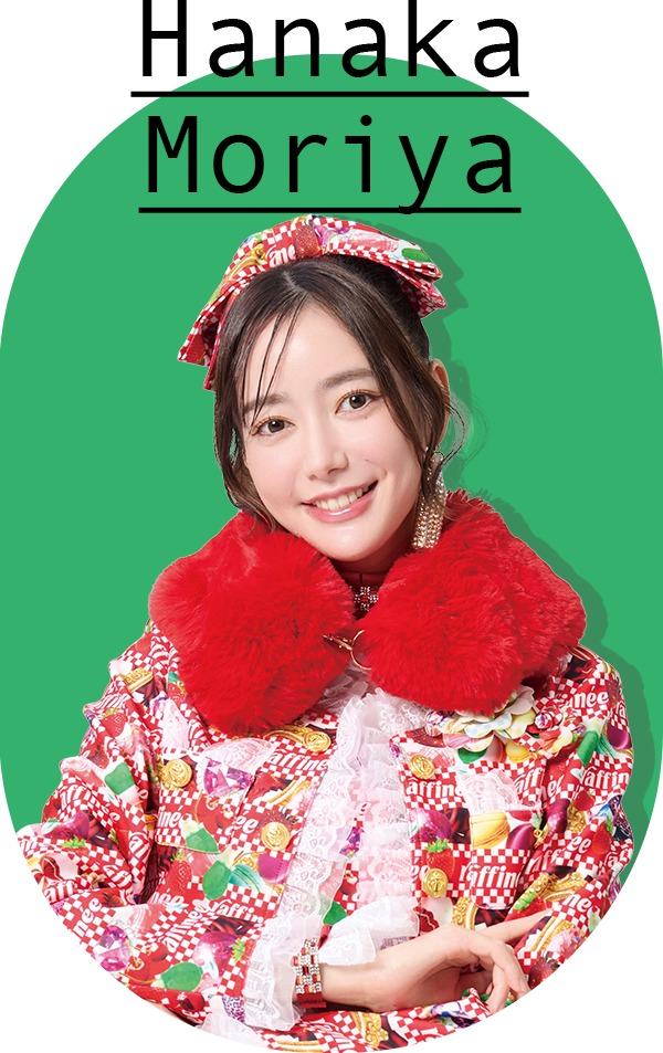 森谷 花香